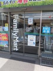 ファミリーマート　津知屋横須賀店