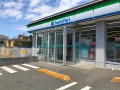 ファミリーマート　相模原麻溝公園前店
