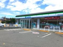 ファミリーマート　相模原麻溝公園前店