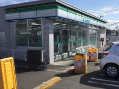 ファミリーマート　相模原麻溝公園前店