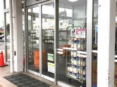 ジェーソン　鶴ヶ島店