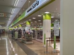 Ｓｅｒｉａ　タイヨー重富店