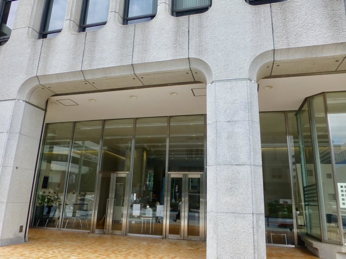 株式会社ジェイアール東海ツアーズ