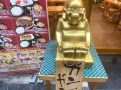 満マル　堺東駅前店