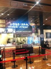 いきなりステーキ　イオンモール橿原店