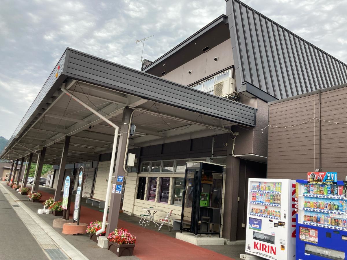 道の駅青の国ふだい
