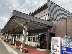 道の駅　青の国ふだい