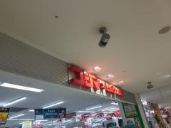 コジマ×ビックカメラ　イオン西岡店