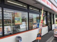 セイコーマート　ウトロ西店