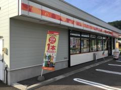セイコーマート　ウトロ西店