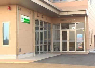 バンクマップ ｊａいしのまき河南支店 石巻市前谷地