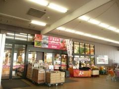 食品館イトー名取店