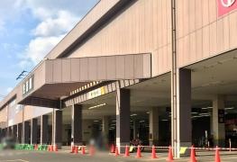 食品館イトー名取店