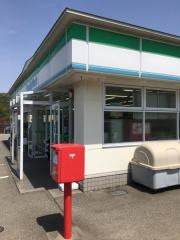 ファミリーマート　庄内あさひインター店