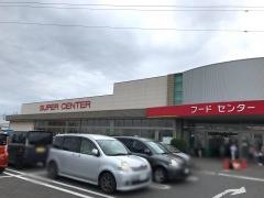 ベイシア前橋モール店
