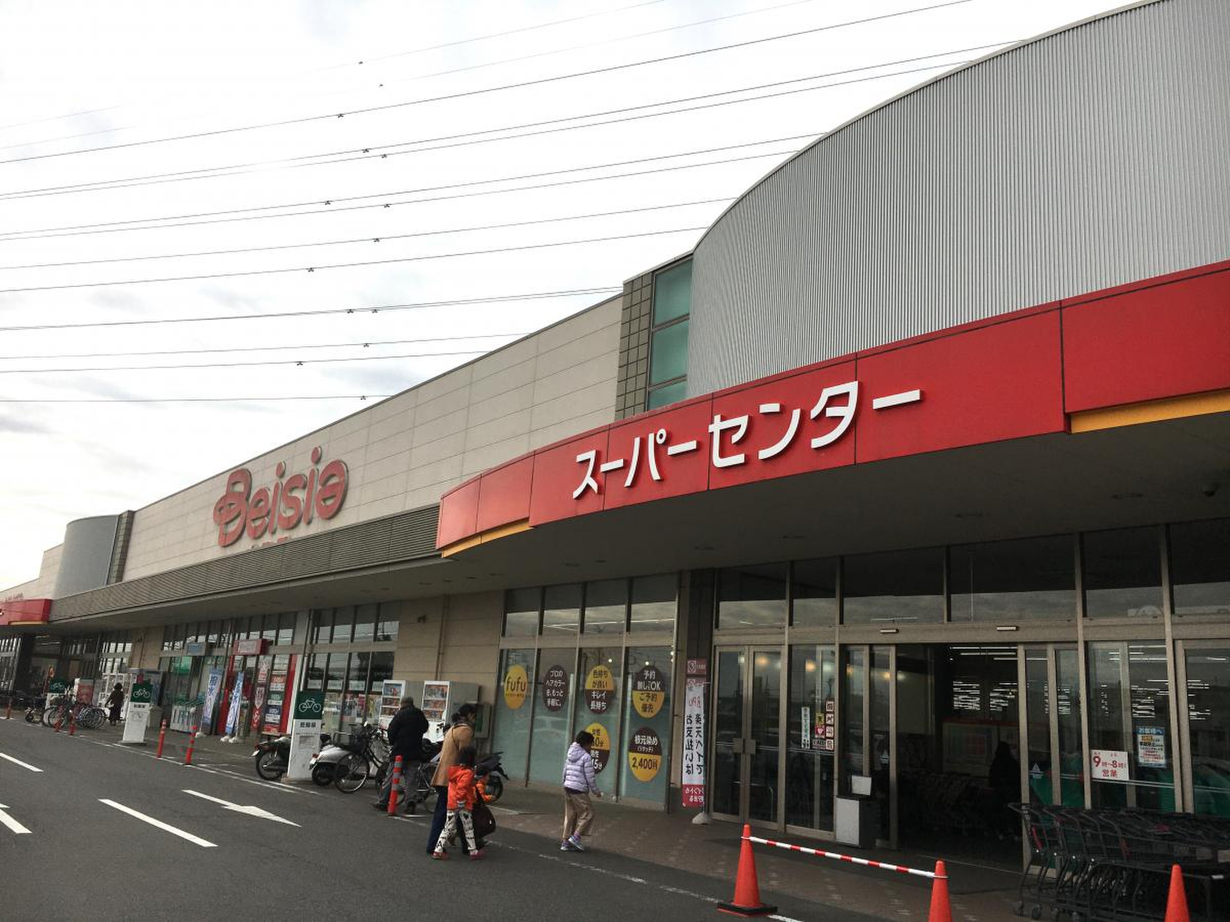 ベイシア 前橋 モール 店