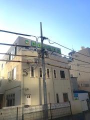 みくに幼稚園