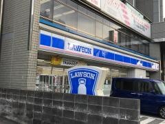 ローソン　市原五井駅東口店