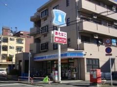ローソン　松戸店