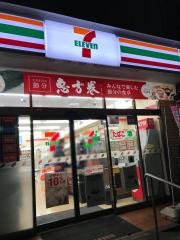 セブンイレブン　板橋4丁目店