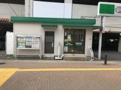 トヨタレンタリース東京練馬店