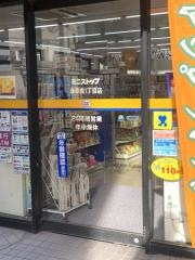 ミニストップ　浅草橋1丁目店