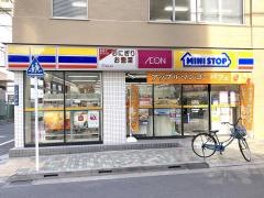 ミニストップ　浅草橋1丁目店