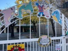 日野幼稚園