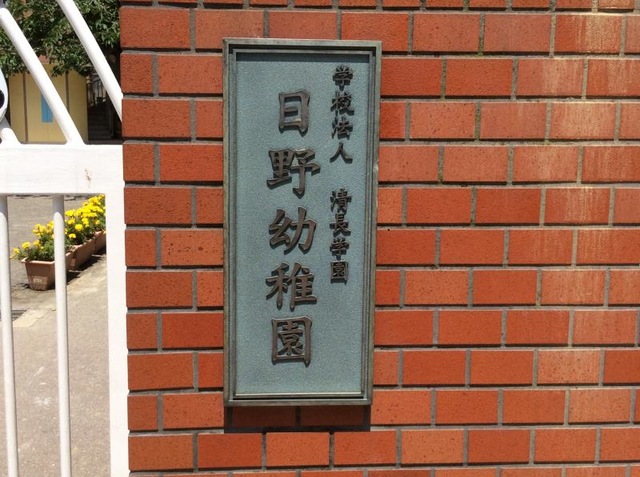施設写真15