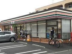 セブンイレブン　宿河原店