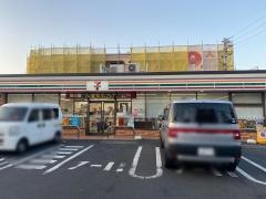 セブンイレブン　宿河原店