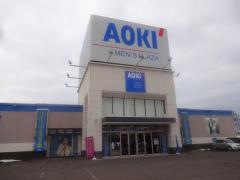 ＡＯＫＩ　上越インター店