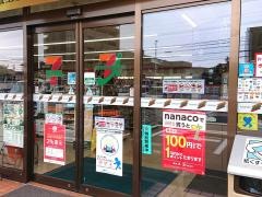 セブンイレブン　加賀市役所前店