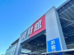 ＤＣＭ　藤枝水守店