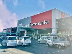 ＤＣＭ　藤枝水守店
