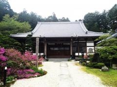 積雲院