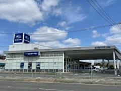 名古屋スバル自動車小牧店