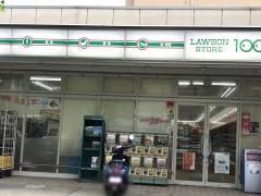 ローソンストア100　千本今出川店