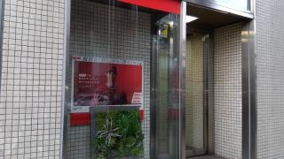三菱ＵＦＪ銀行河内長野支店