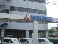 西日本三菱自動車販売新大阪店