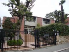 六甲幼稚園