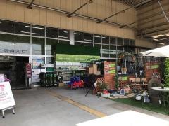 ホームプラザナフコ　南加古川店