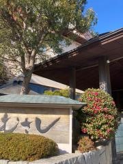 紀州・白浜温泉むさし