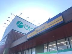 マツモトキヨシ　ラピタはまやま店