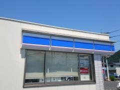 ローソン　鳥取河原町店