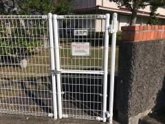 国府幼稚園