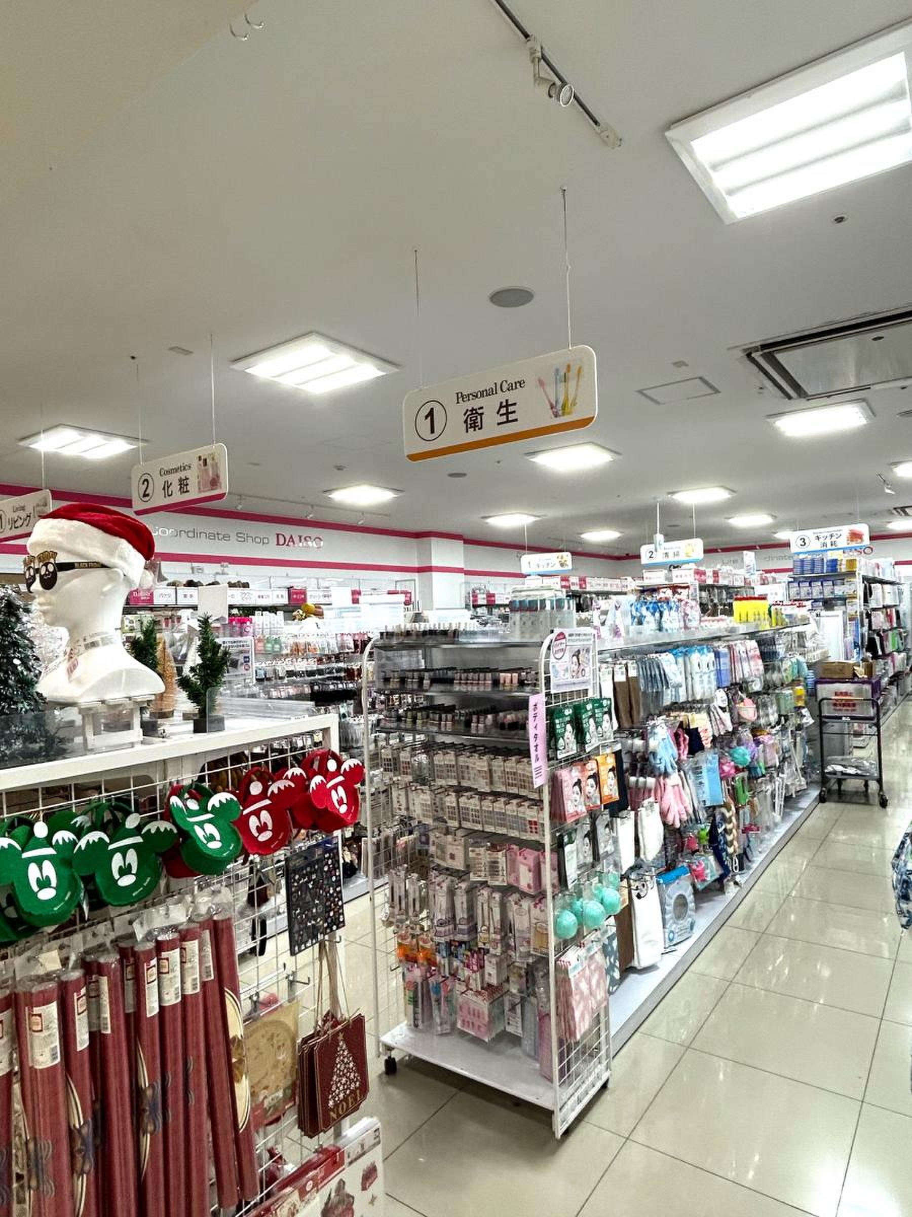 当時のメディア報道・掲載写真