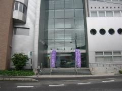 安芸高田市民文化センター・ホール