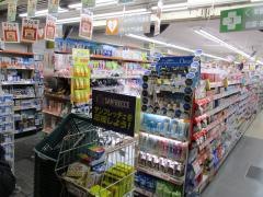 ウォンツ横川店