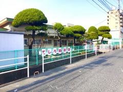 手城幼稚園